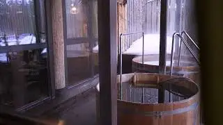 Знахарская баня