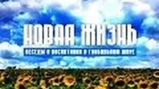 Йом Кипур. День суда над самим собой. 