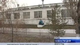 РОСПОТРЕБНАДЗОР ПРОВЕРИЛ КАЧЕСТВО ПИТЬЕВОЙ ВОДЫ