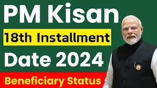 PM Kisan 18th Installment update | Do this for 18th installment #pmkisan