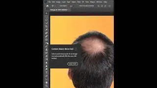 Content Aware Move Tool in Photoshop 