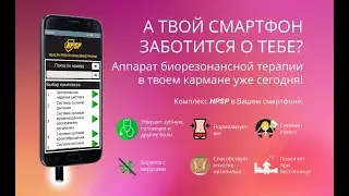 Почему медицина любит лечить, но не излечивать