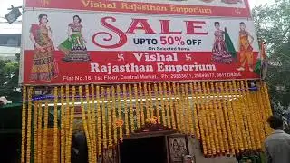 #GuruPurab #shortvideo #celebration in Lajpat market  #shortvideo