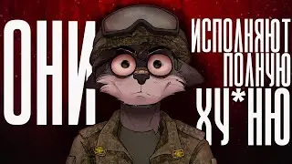 ПОЗОРНОЕ НАПАДЕНИЕ АНТИФУРРИ НА ФУРРИ СХОДКУ 🐺🤙