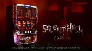 New Silent Hill for Pachinko Machine