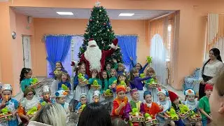 Новогодний утренник в детском саду. Подготовительная группа «Фантазеры»