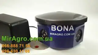 Ультразвуковой отпугиватель гырузнов Bona-L-360