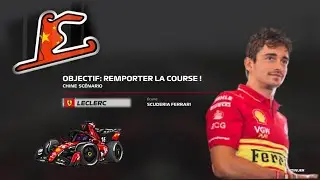 F1 23 - Weekly Event - Charles Leclerc 🇲🇨 (Ferrari 🇮🇹) at Shanghai 🇨🇳