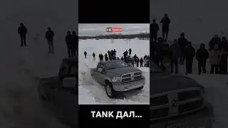 Почему так вышло? 🤔 