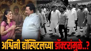 पित्ताची पिशवी