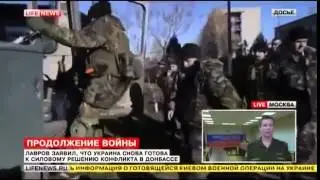 СРОЧНО! Украина начала полномасштабное наступление на Донбас  НОВОСТИ УКРАИНЫ СЕГОДНЯ