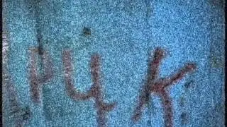 Фильм ужасов. Крик 4