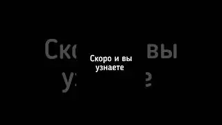 Тизер нового Российского хоррора "Dropemen" Первый не анонсируемый трейлер. Скоро. #фильмы #dropemen