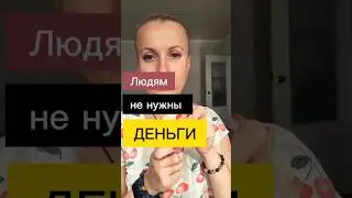 Подробнее по ссылке в шапке профиля #siberianwellness #сибирскоездоровье