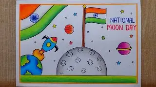 Moon Day Drawing easy| National Moon Day poster drawing| Chandra Dinam drawing| Moon Day special 