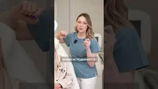 КОМУ НЕЛЬЗЯ ДЕЛАТЬ БОТОКС ❌💯