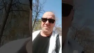 30 апреля 2024 г.