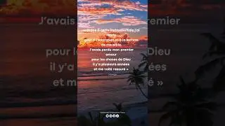 🙏🏻✨                                       #jesus #nathanaelbadoration #temoignage