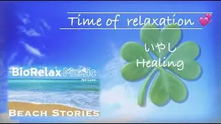 空・太陽・雲・タイムラプス ” 癒しの音楽映像と波音 " /  #jonluna  #biorelaxmusic  #relaxation #癒し