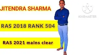 RAS 2021 MAINS MARKS AND RETOTALING