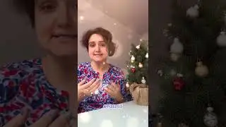 Что подарить на Новый Год 