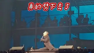 學友與歌迷聊天字幕版#怎麼那麼可愛啦～#240601張學友小巨蛋演唱會