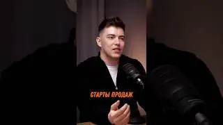 Где бы я купил квартиру