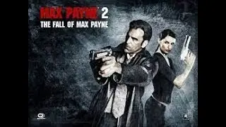 Max Payne 2 , Макс Пейн - прохождение (Часть 2 )
