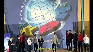 КиВиН 2012. 2тур. 72 Москва «Парапапарам»  МГИМО !!