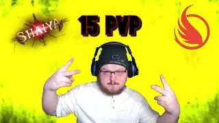 Shaiya OS in 2023  😮 MASS 15 PVP 😮