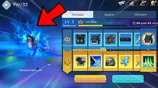 Activation OF VIP HORNS 32 + 7 SEASONS IN Bed Wars | blockman go