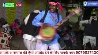 પાસી આવુ રે આદિવાસી દેશી ભજન पासी आवु रे आदिवासी देशी भजन