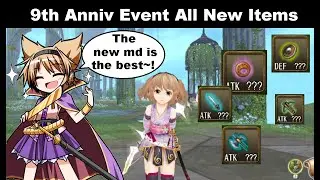 9th Anniv Event All New Items! BEST MD & GORGEOUS New Shield!? | Toram Online