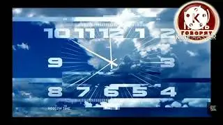 начала эфира канала пусть говорят 18.09.2022