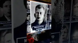 Спасибо деду за победу! ✊ 🇷🇺✨ мой прадедушка Мельниченко П.Г. 
