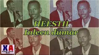 Shay mire dacar -ileen dumar xis malaha
