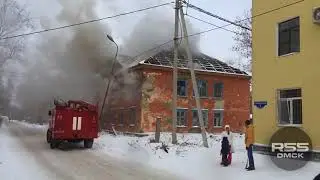 Пожар на улице Строителей, Омск (20.01.2018)