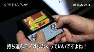 Sonic The Hedgehog for Android on Xperia Play - Gameplay(Part 1)
