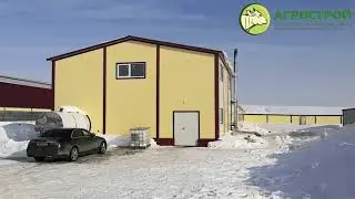 Коровник беспривязного содержания КРС в Республике Татарстан 2
