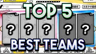 Top 5 BEST Teams in MHA Ultra Impact
