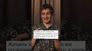 Удачи на экзаменах! #юмор #стендап #standup