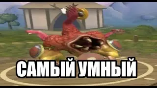 Вод(как у папича) по Spor'u