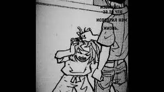 мне плакать или смеяться?