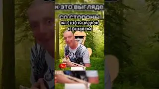 мем. Автор идеи: @chepuh_official #logic #memes #надеюсьзалетит #мем #рекомендации #шиза #meme