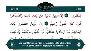 The Holy Quran and its Turkish Translation - Part 3 / With Text Tracking