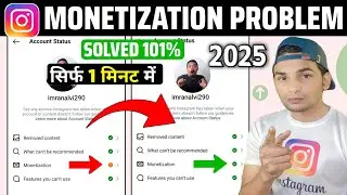Monetization On instagram | instagram Monetization Problem | Disabled until payout account set up