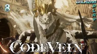 Хранительница Ребра ▶ Code Vein Прохождение [8]