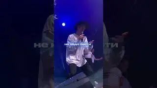 Влад Кудинов - Грустно дэнсим