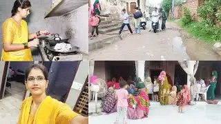 आज फिर से चल्दी तैयार होकर🏡घर से निकलते ही🌧️बारिश शुरू🌧️Village ladies desi💃gana bajana #india