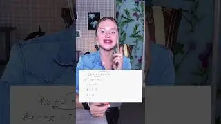 Какой способ тебе кажется легче? 
